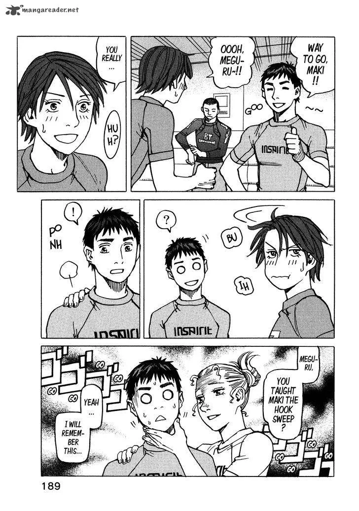 All Rounder Meguru Chapter 104 page 12