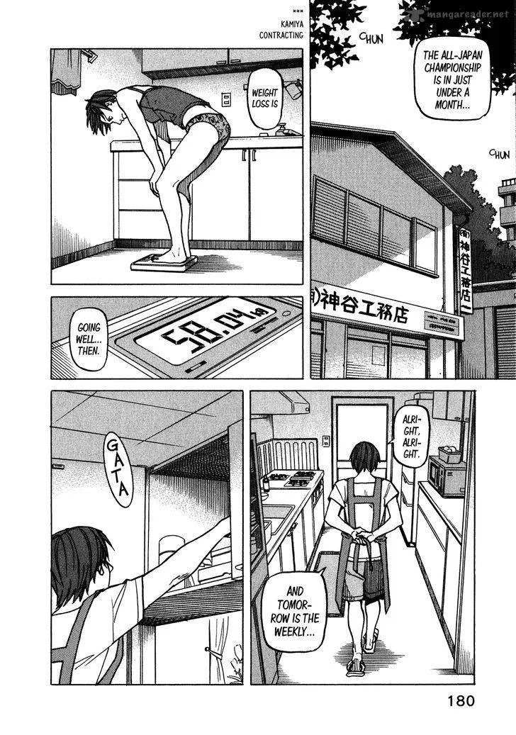 All Rounder Meguru Chapter 104 page 3