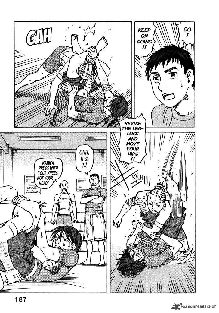 All Rounder Meguru Chapter 104 page 10