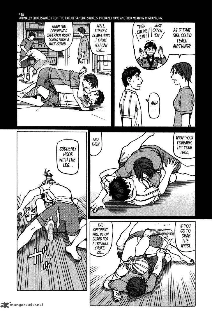 All Rounder Meguru Chapter 104 page 7