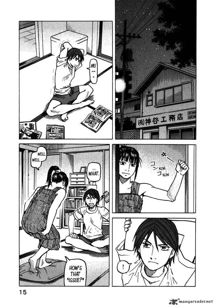 All Rounder Meguru Chapter 105 page 18
