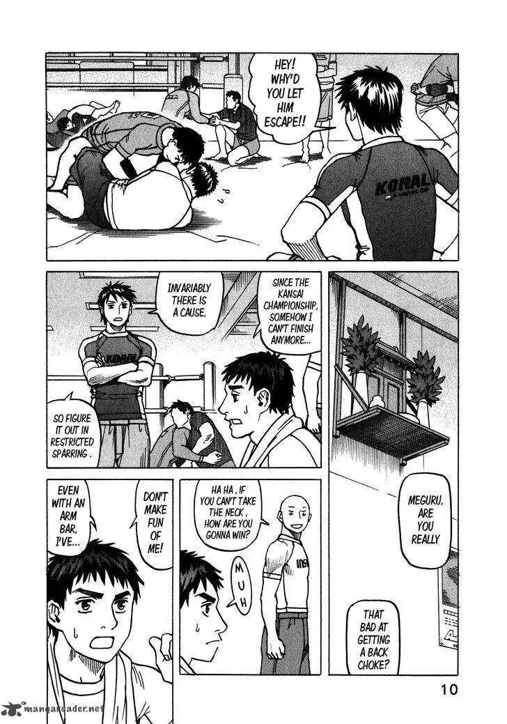 All Rounder Meguru Chapter 105 page 13