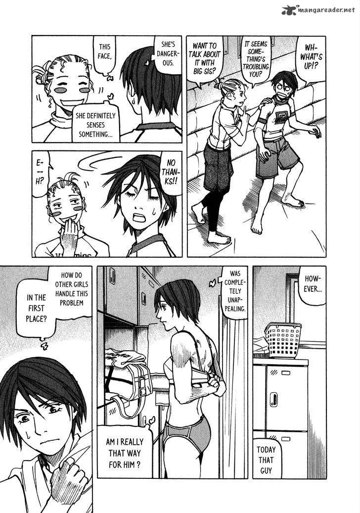All Rounder Meguru Chapter 105 page 16