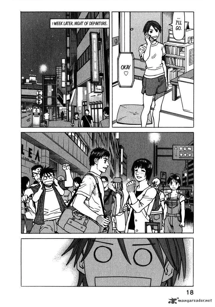 All Rounder Meguru Chapter 105 page 21