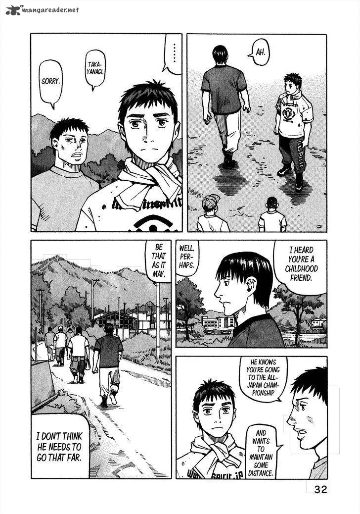 All Rounder Meguru Chapter 106 page 11