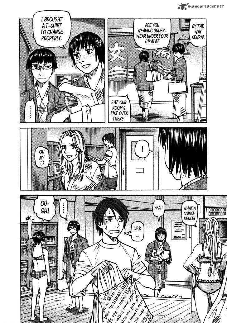 All Rounder Meguru Chapter 106 page 13