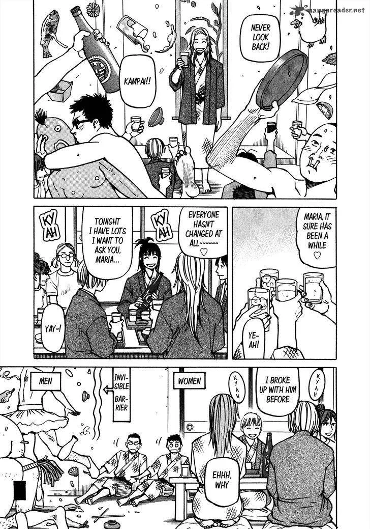 All Rounder Meguru Chapter 107 page 10