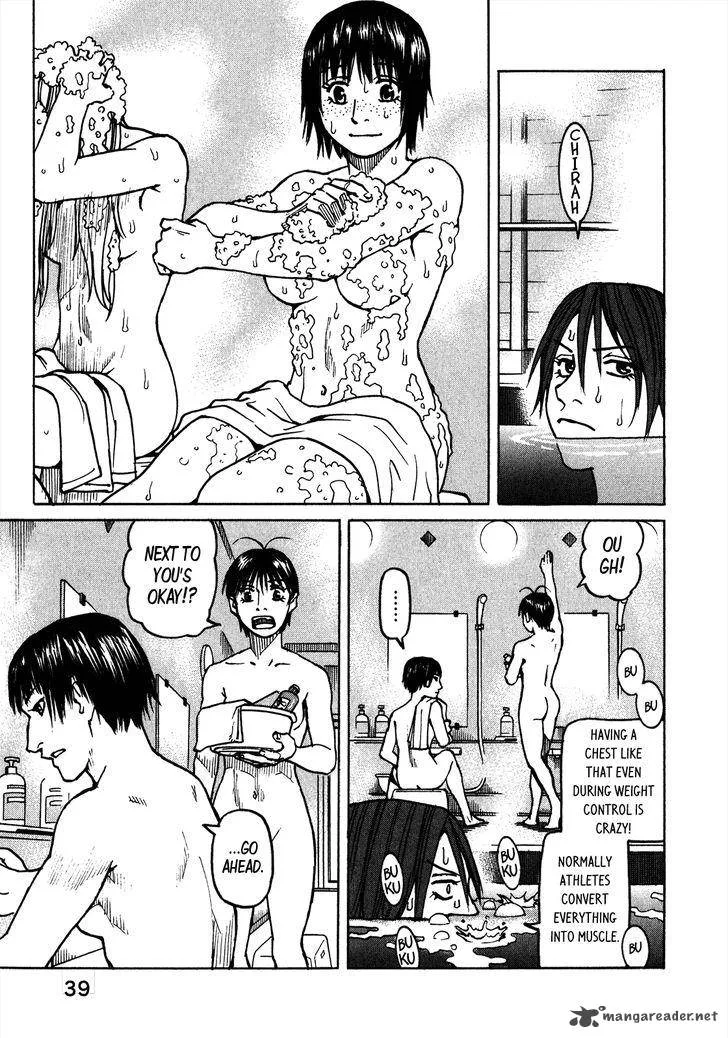 All Rounder Meguru Chapter 107 page 4