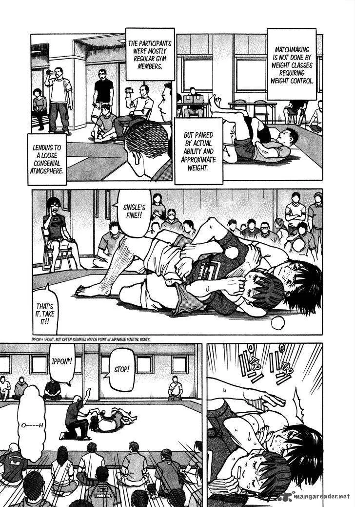 All Rounder Meguru Chapter 108 page 18