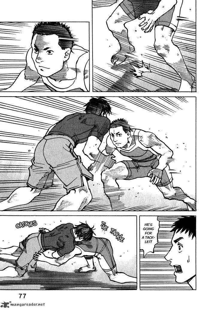 All Rounder Meguru Chapter 108 page 22