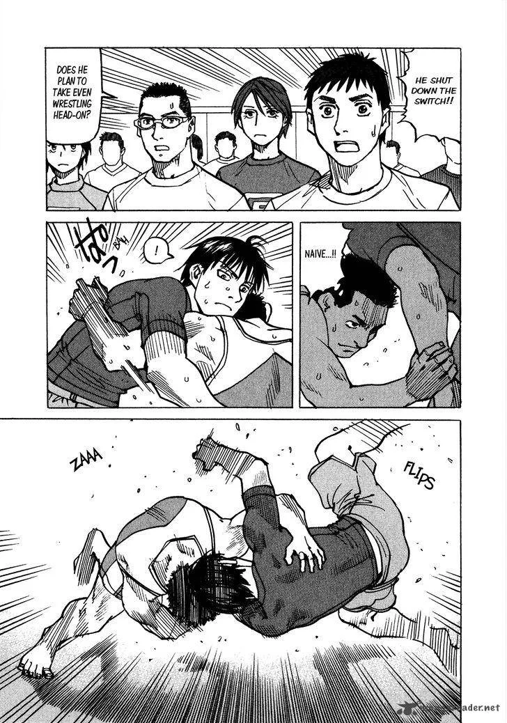 All Rounder Meguru Chapter 108 page 24