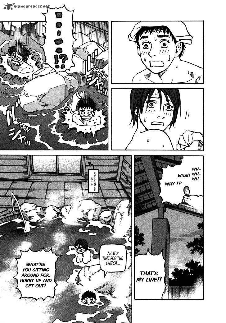 All Rounder Meguru Chapter 108 page 8