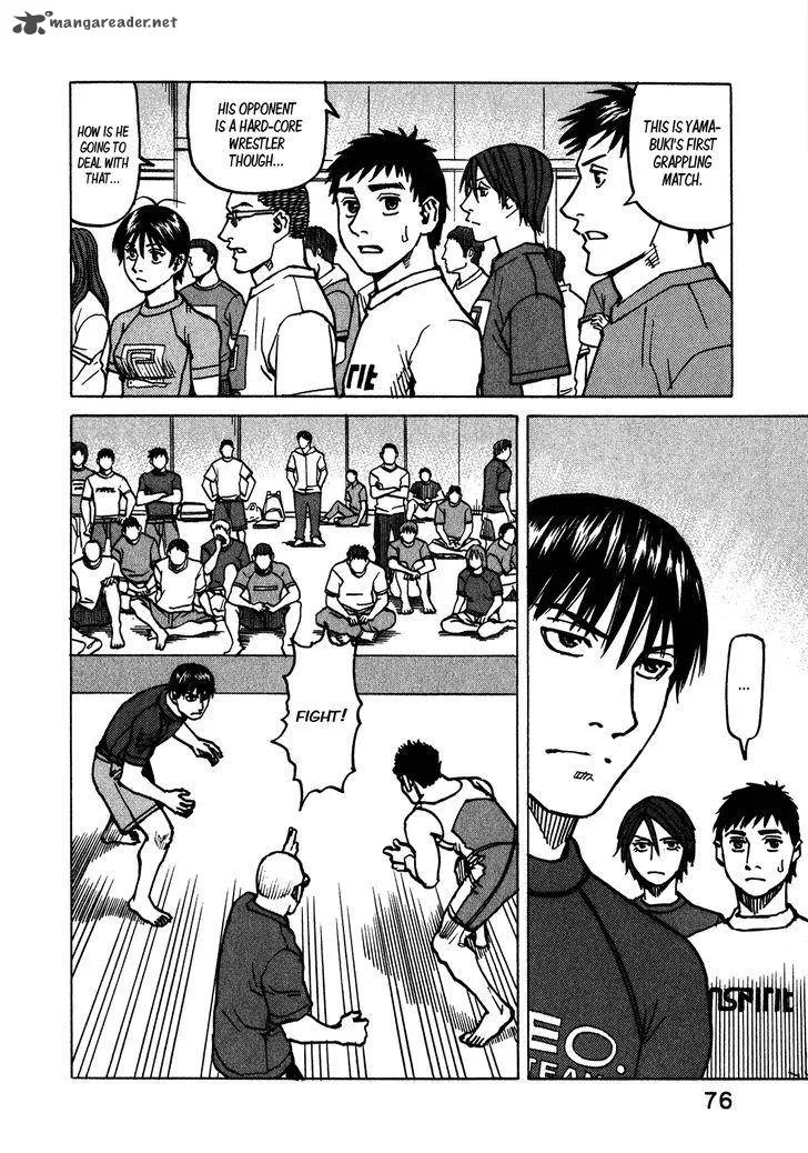 All Rounder Meguru Chapter 108 page 21