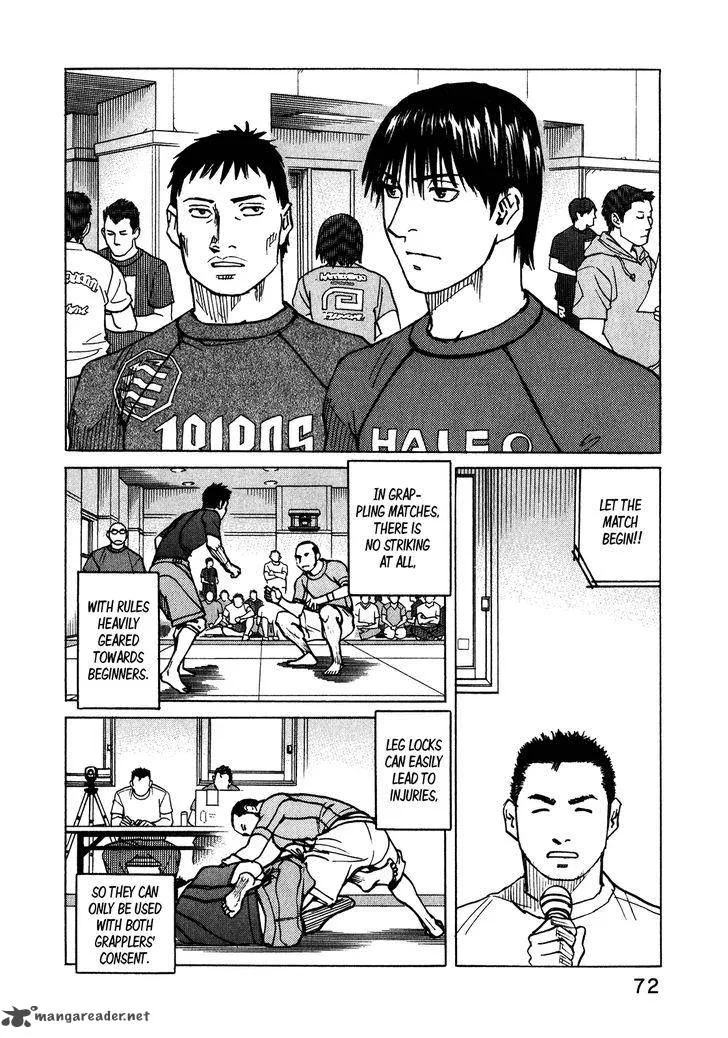 All Rounder Meguru Chapter 108 page 17