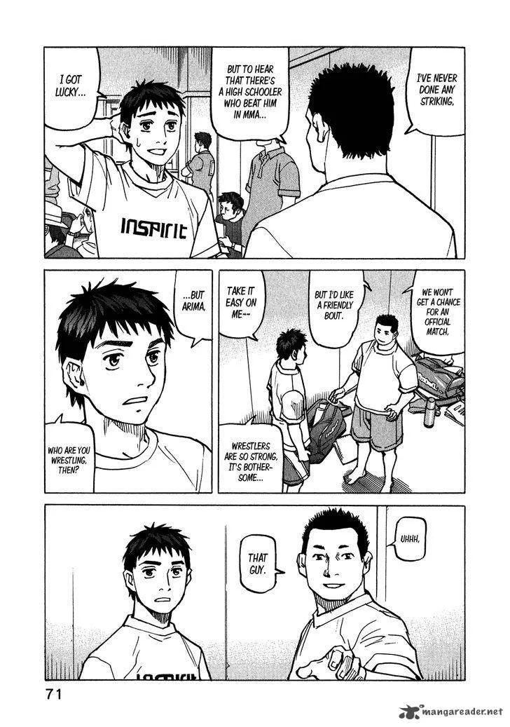 All Rounder Meguru Chapter 108 page 16