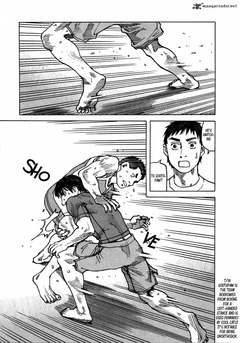All Rounder Meguru Chapter 109 page 14