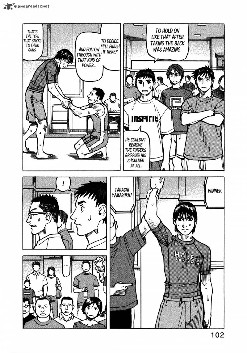 All Rounder Meguru Chapter 109 page 23