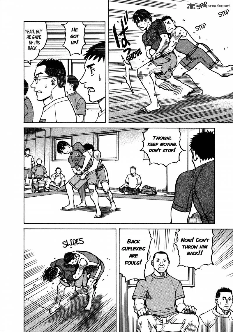All Rounder Meguru Chapter 109 page 5