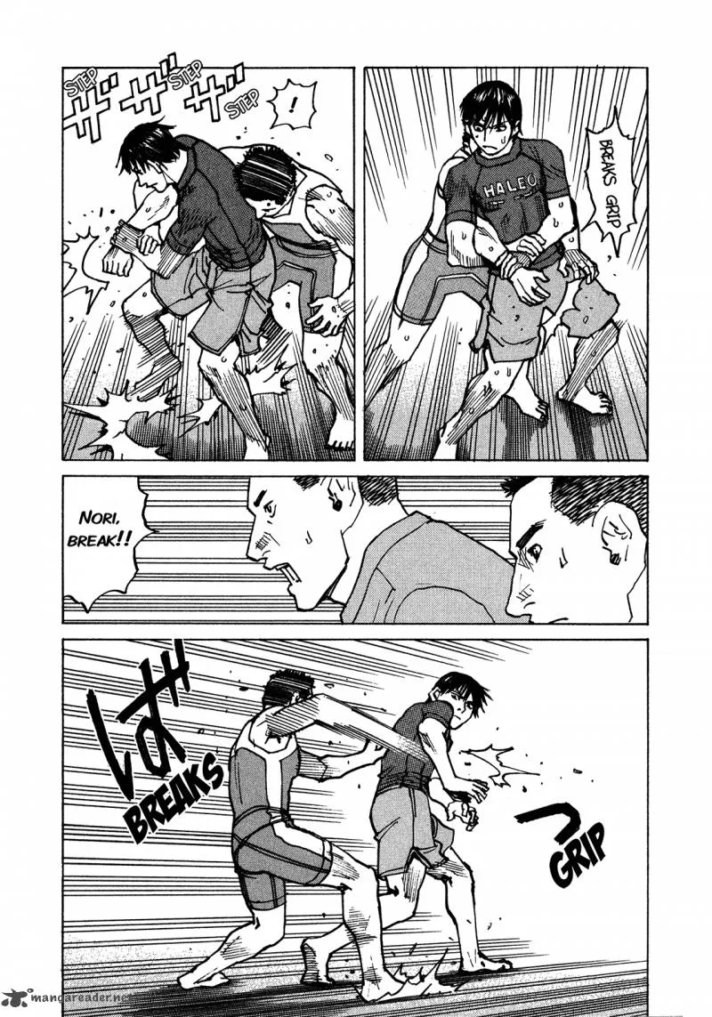 All Rounder Meguru Chapter 109 page 7