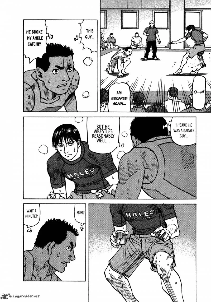 All Rounder Meguru Chapter 109 page 13