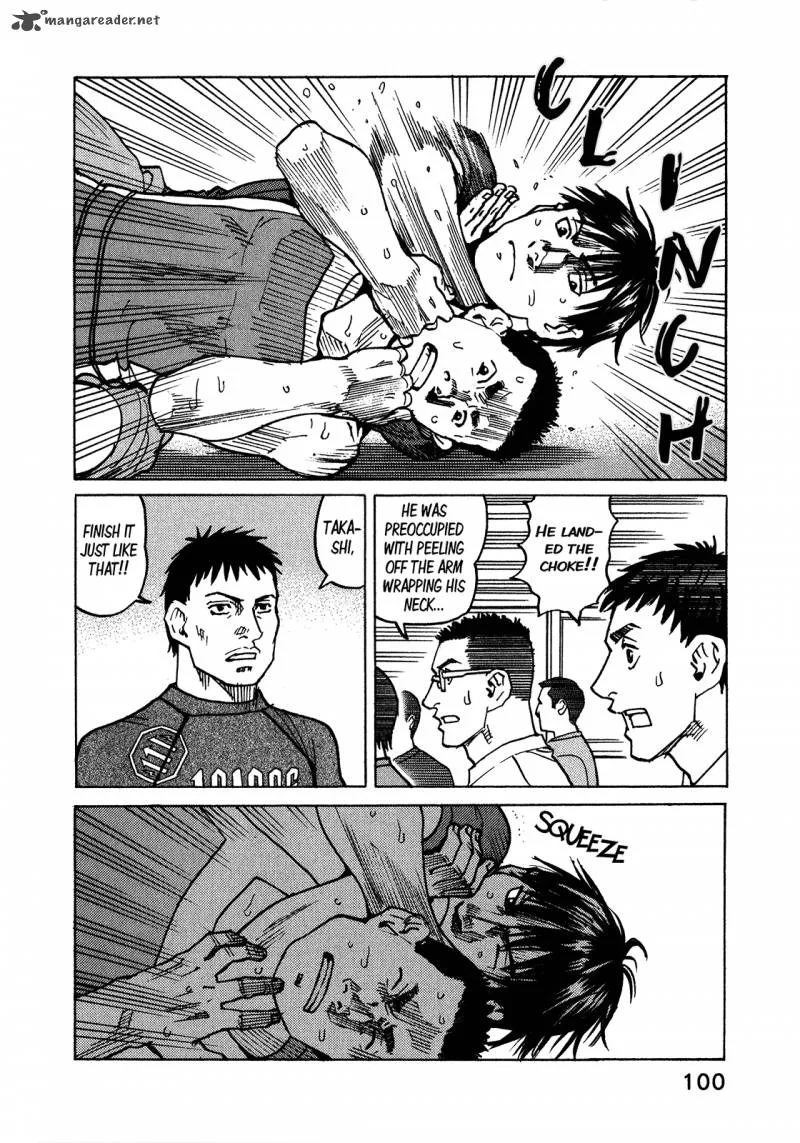 All Rounder Meguru Chapter 109 page 21