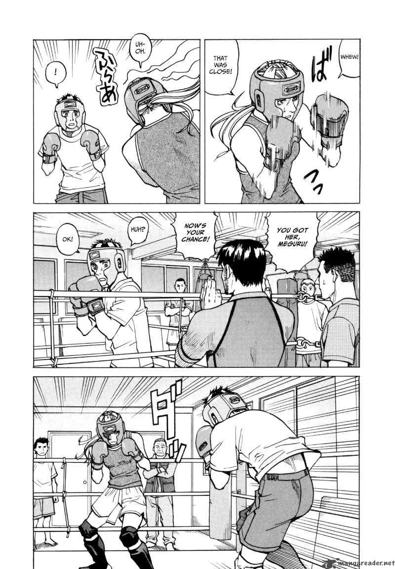 All Rounder Meguru Chapter 11 page 3