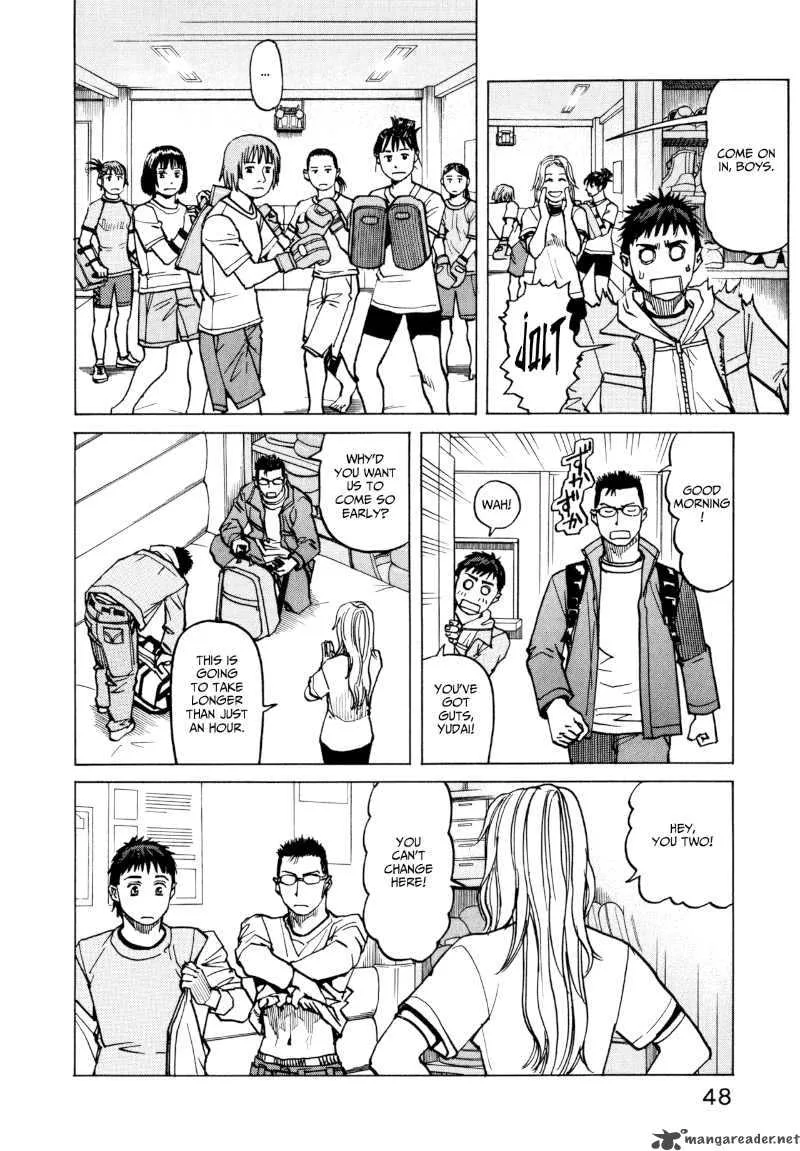 All Rounder Meguru Chapter 11 page 8