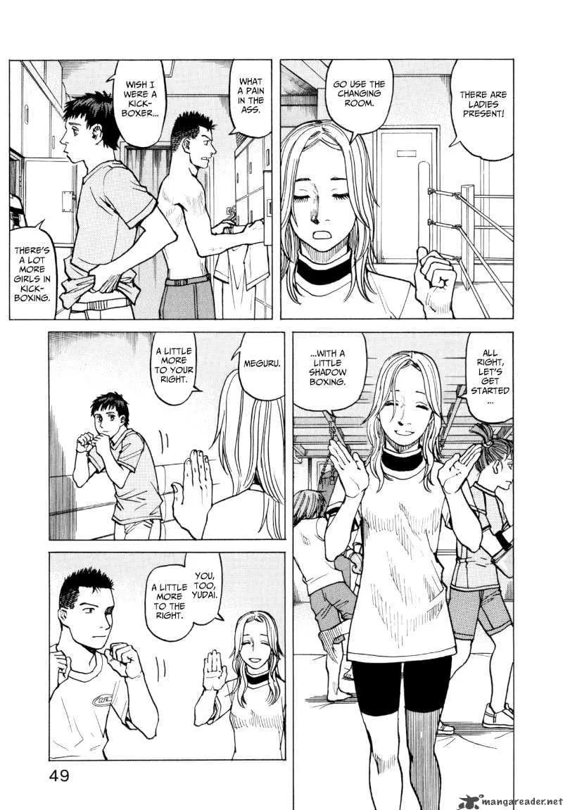 All Rounder Meguru Chapter 11 page 9