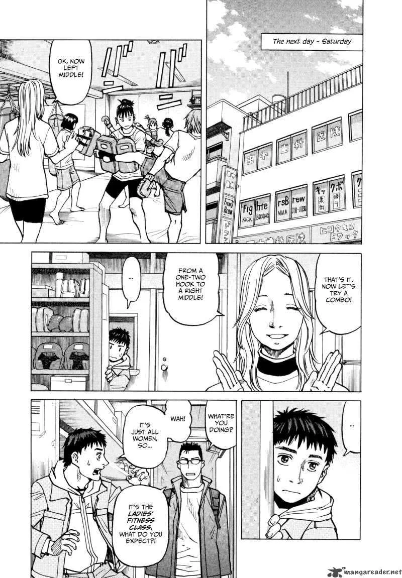 All Rounder Meguru Chapter 11 page 7