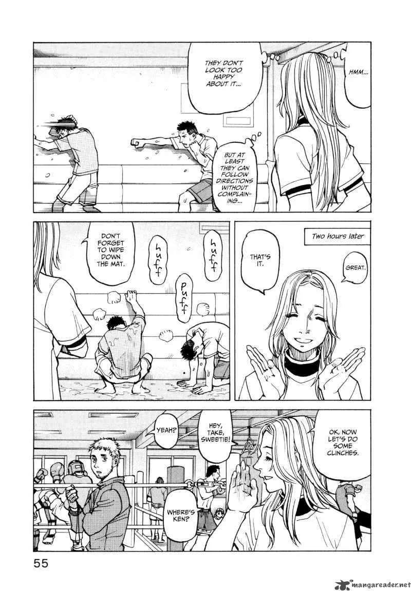 All Rounder Meguru Chapter 11 page 15