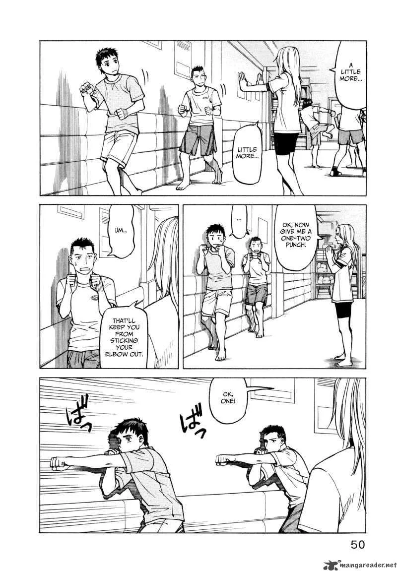 All Rounder Meguru Chapter 11 page 10