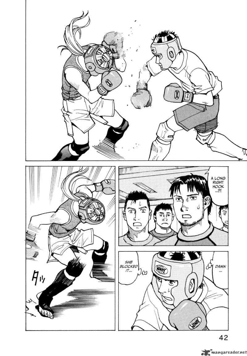 All Rounder Meguru Chapter 11 page 2