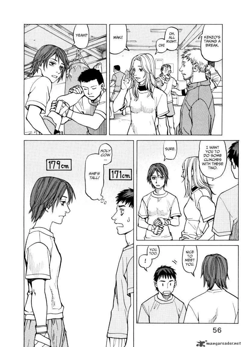 All Rounder Meguru Chapter 11 page 16