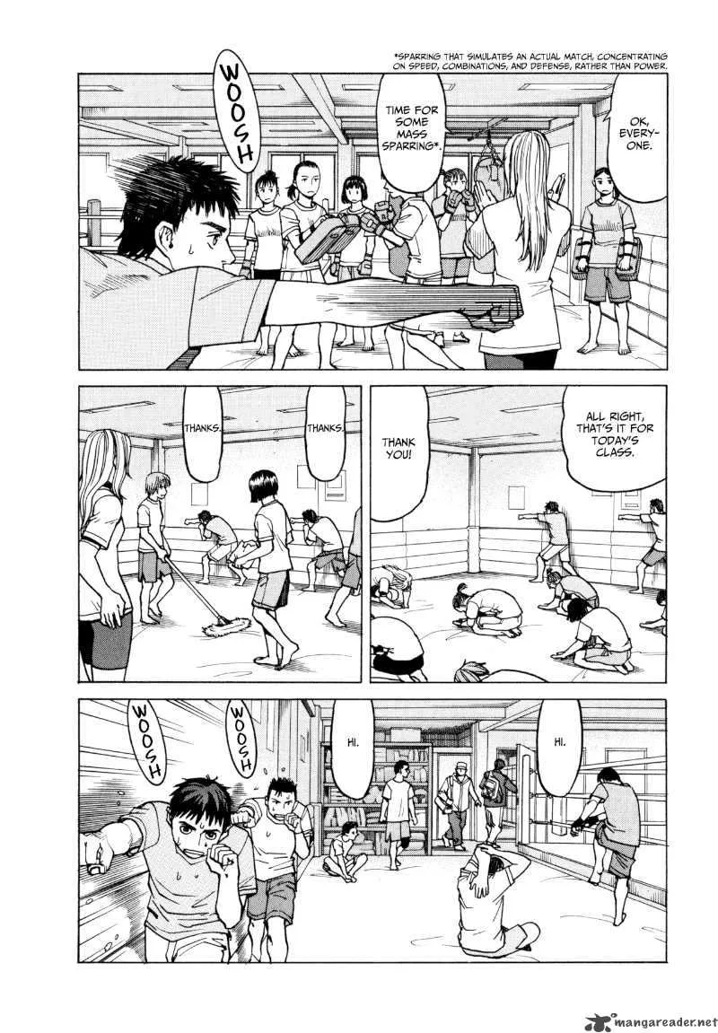 All Rounder Meguru Chapter 11 page 12