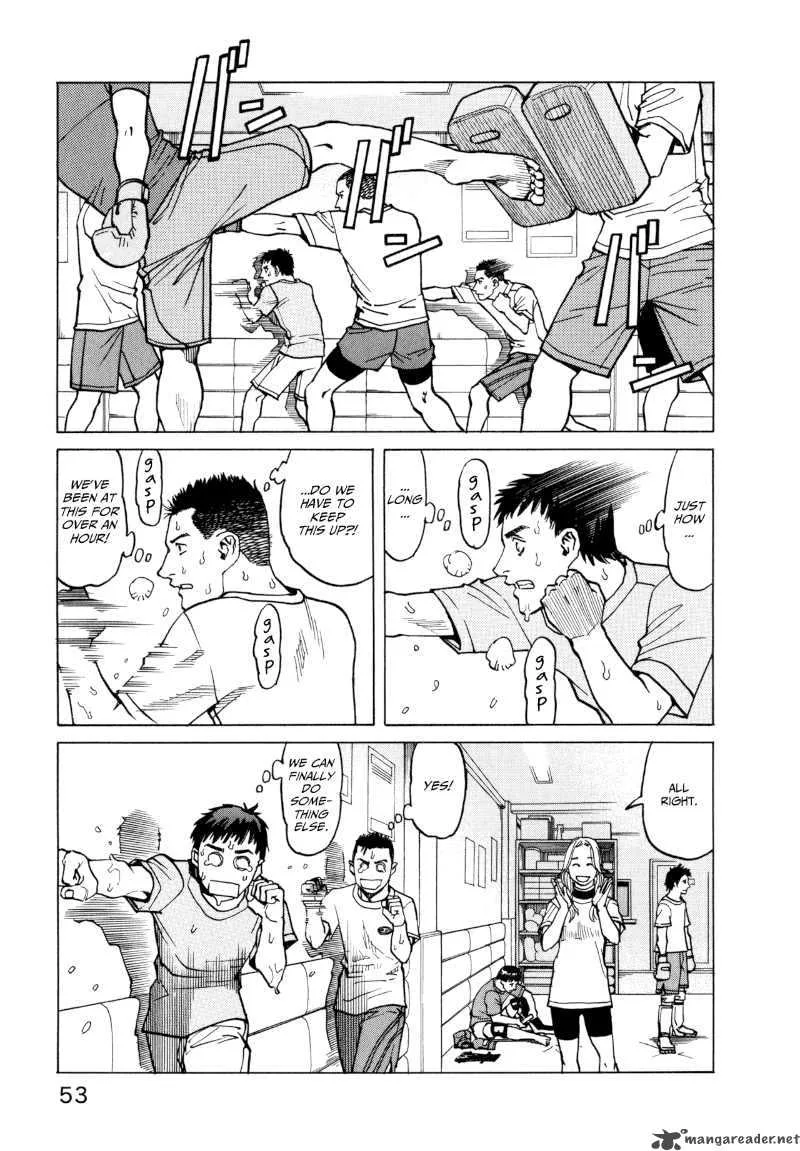 All Rounder Meguru Chapter 11 page 13
