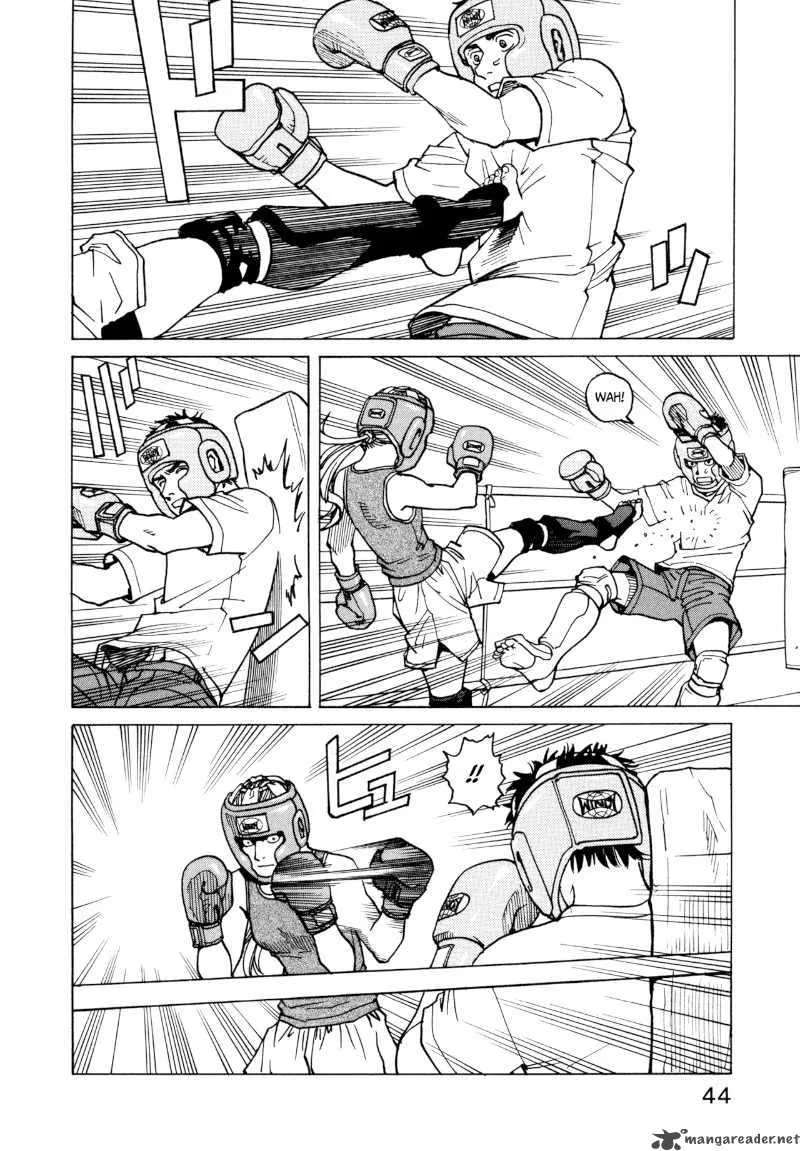 All Rounder Meguru Chapter 11 page 4