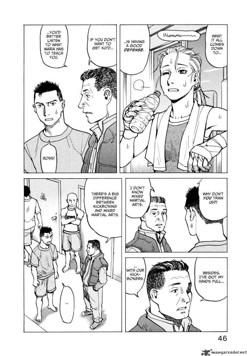 All Rounder Meguru Chapter 11 page 6