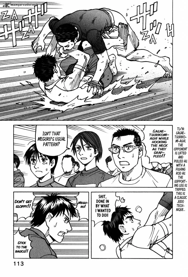 All Rounder Meguru Chapter 110 page 10