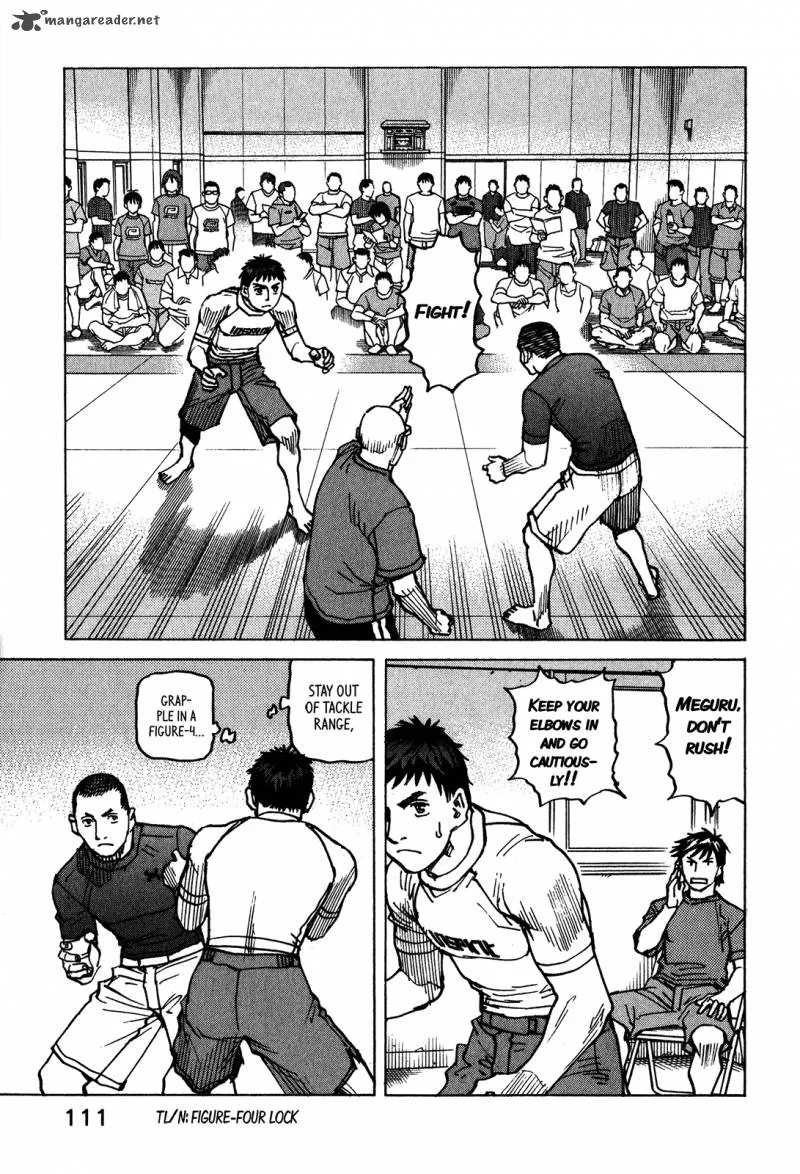 All Rounder Meguru Chapter 110 page 8
