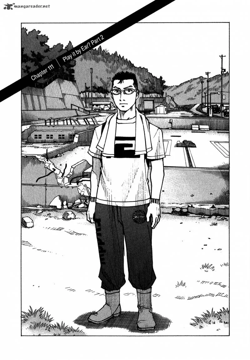 All Rounder Meguru Chapter 111 page 2