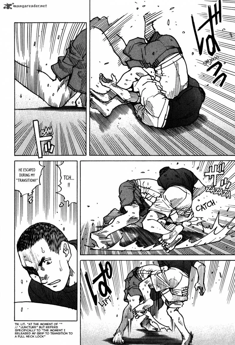 All Rounder Meguru Chapter 111 page 9