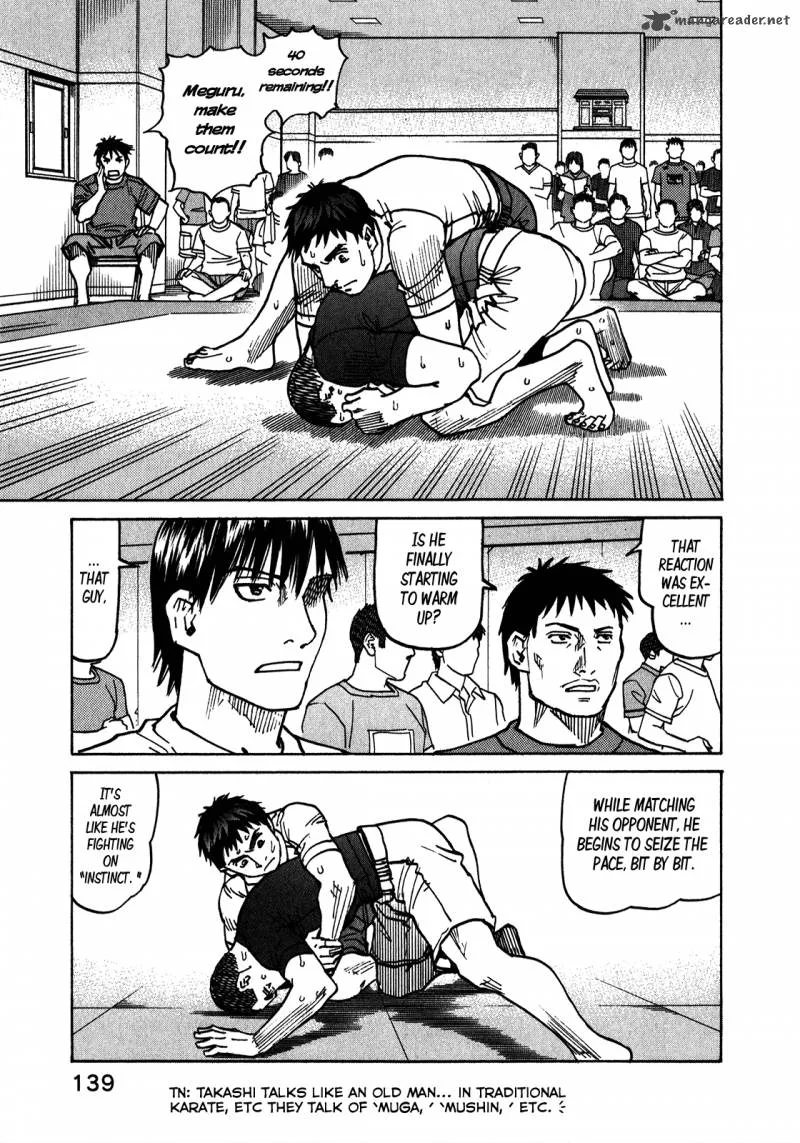 All Rounder Meguru Chapter 111 page 14