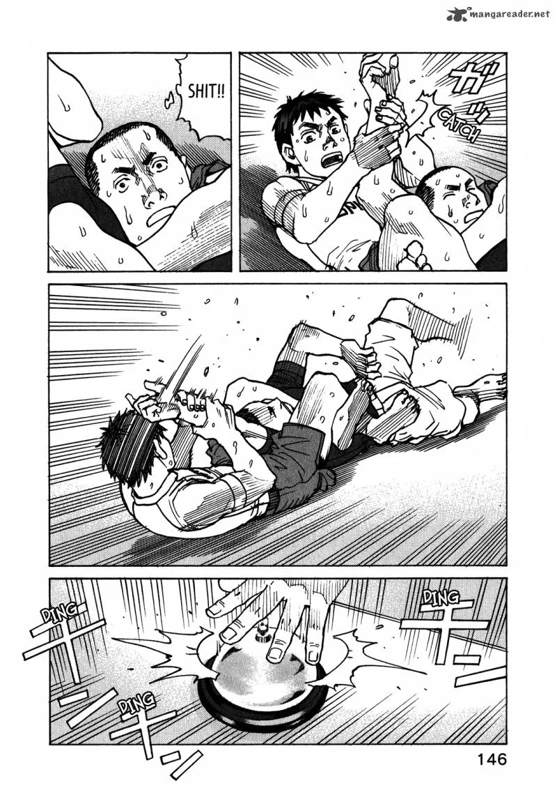 All Rounder Meguru Chapter 111 page 21