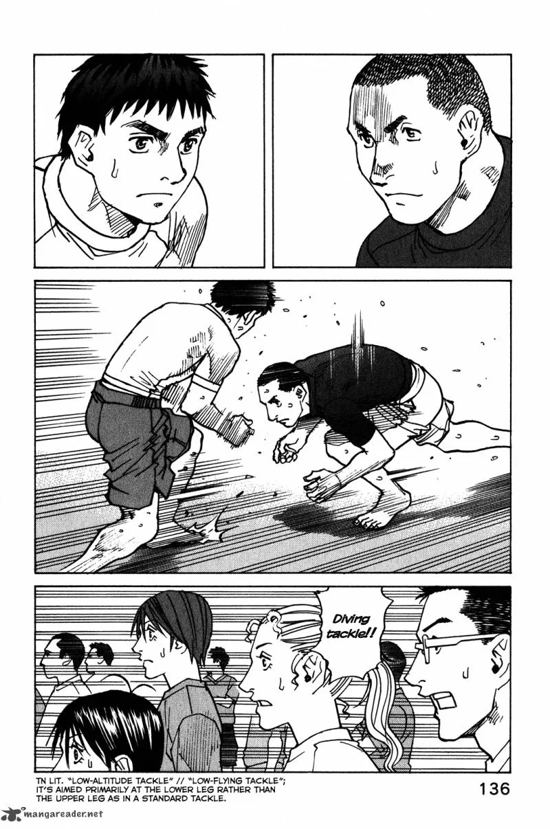 All Rounder Meguru Chapter 111 page 11