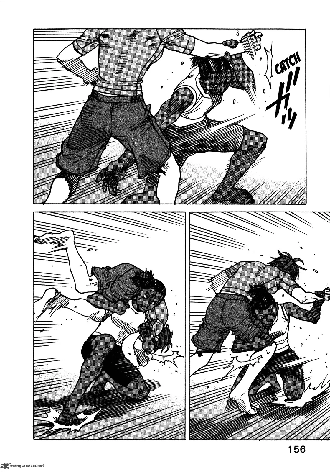 All Rounder Meguru Chapter 112 page 7
