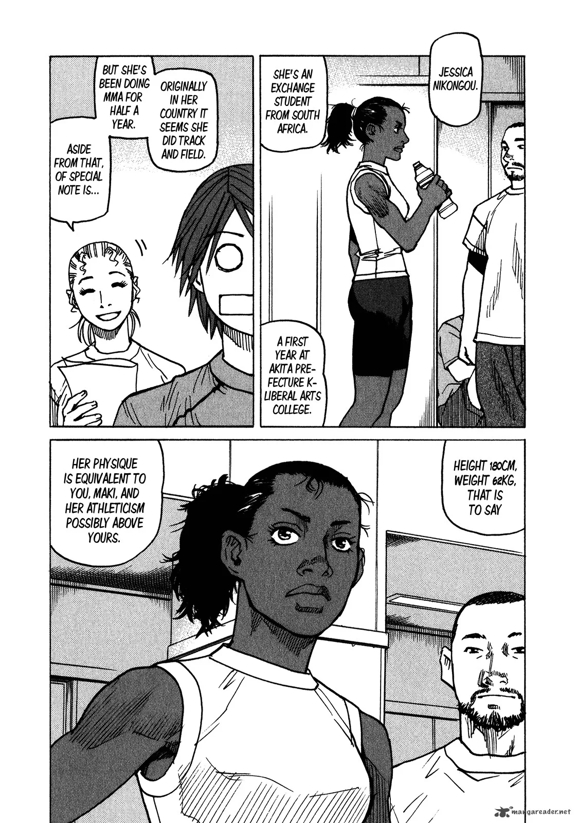 All Rounder Meguru Chapter 112 page 3