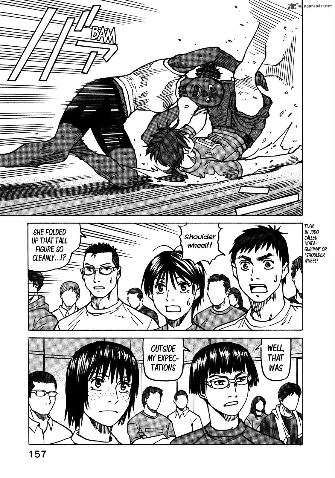 All Rounder Meguru Chapter 112 page 8