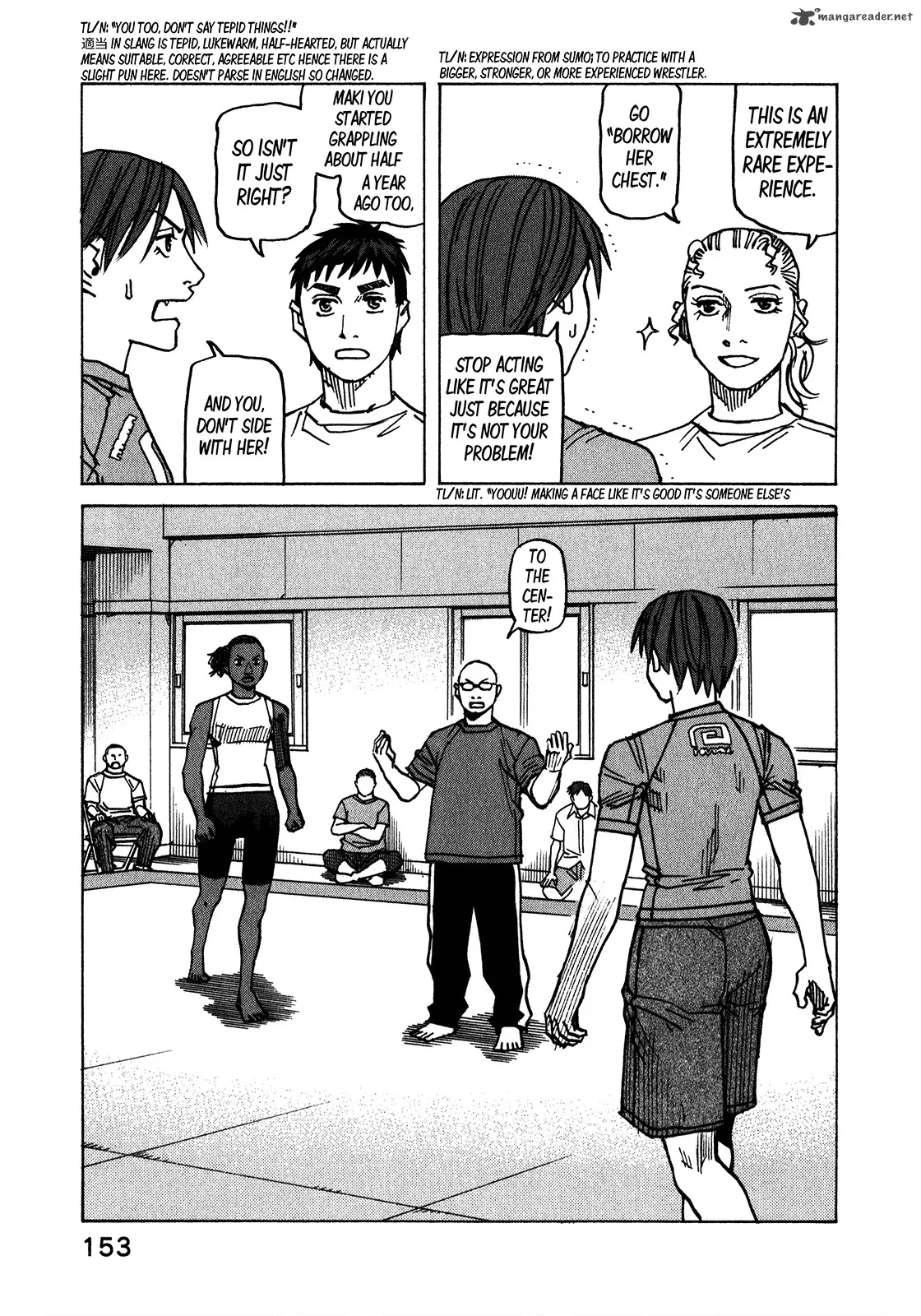 All Rounder Meguru Chapter 112 page 4