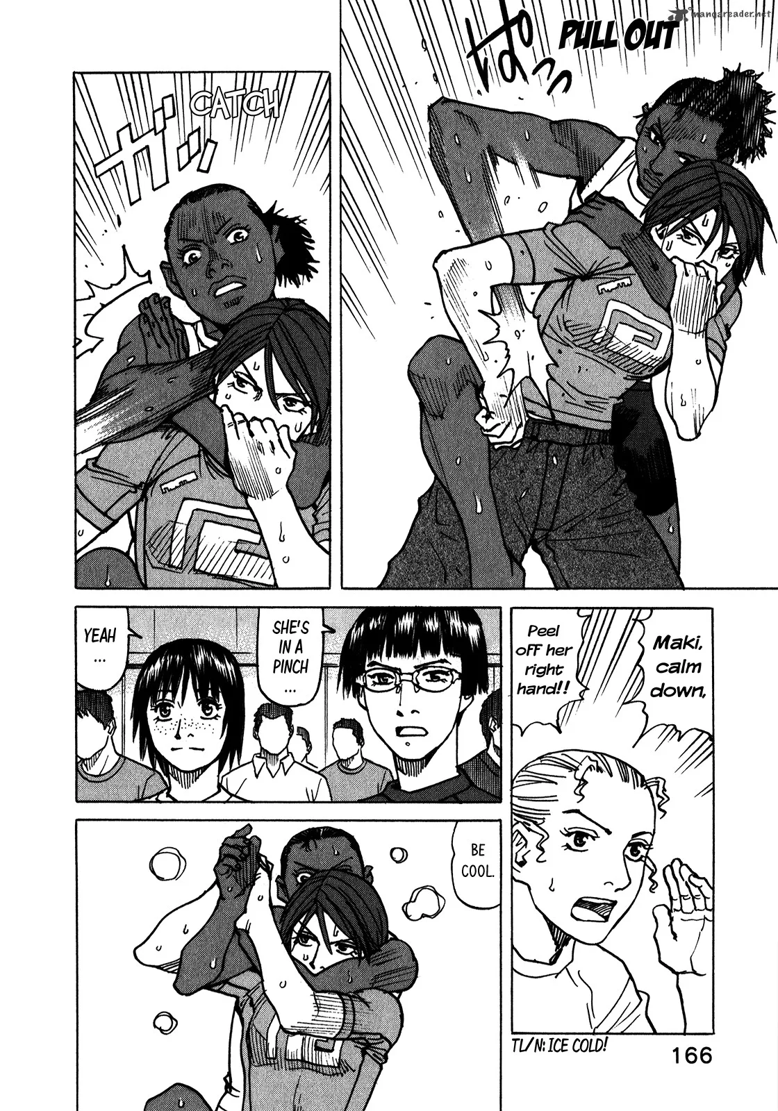 All Rounder Meguru Chapter 112 page 17