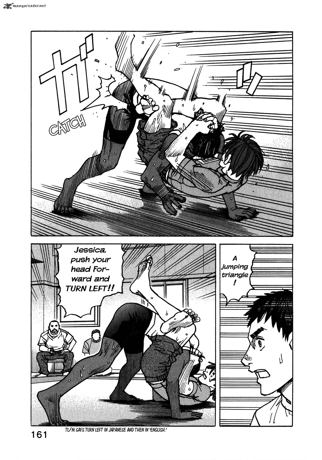 All Rounder Meguru Chapter 112 page 12